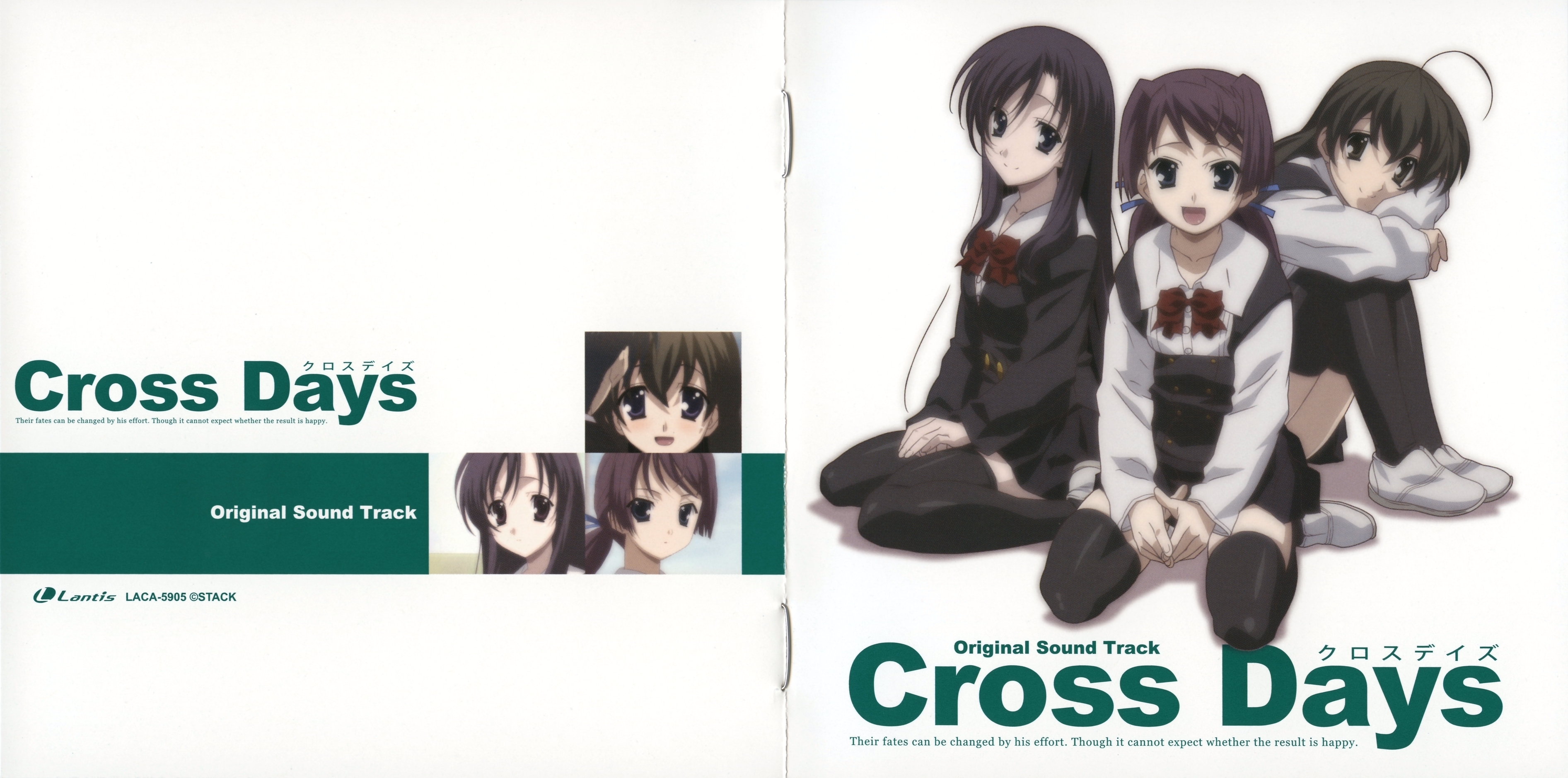 Cross Days Original Sound Track (2010) MP3 - Download Cross Days Original  Sound Track (2010) Soundtracks for FREE!